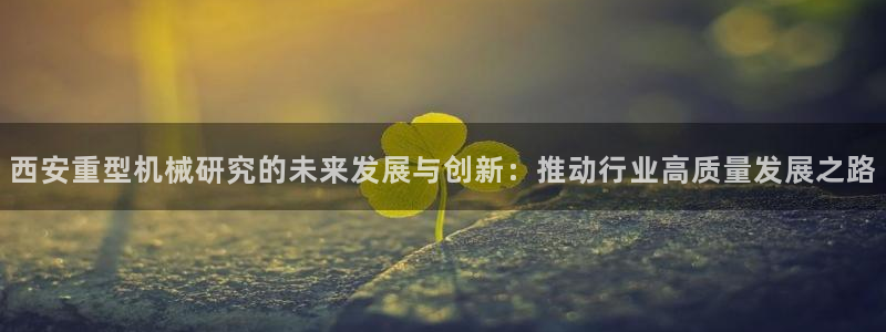 龍八國際官方手游