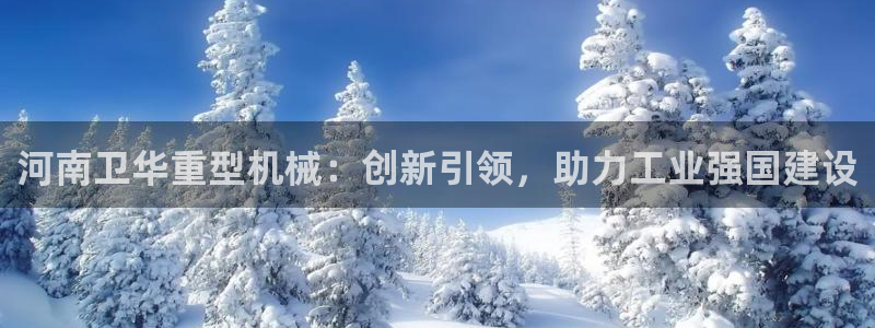 龍八國際q18 tv