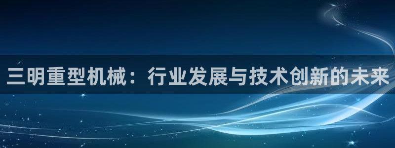 龍八國(guó)際怎么注冊(cè)官網(wǎng)