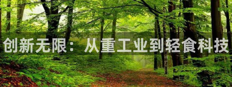 龍八國際網(wǎng)店客服電話