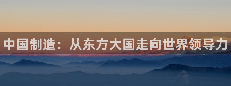 龍八國際long8