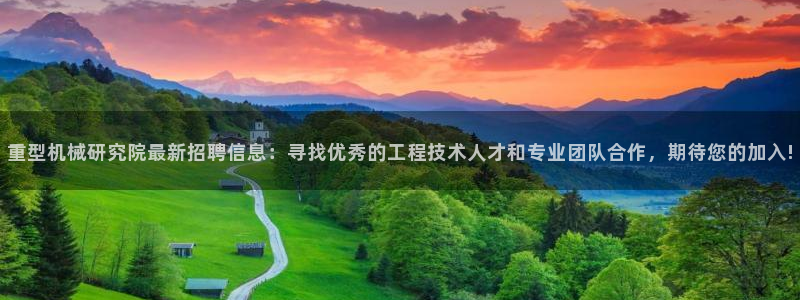 龍八國際視頻網(wǎng)站