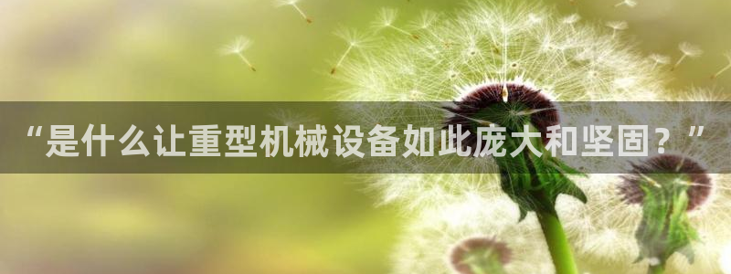 龍八國(guó)際選q18點(diǎn)tv