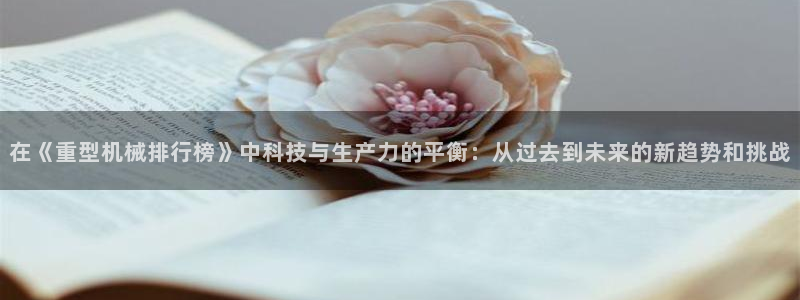龍八國(guó)際娛樂(lè)場(chǎng)