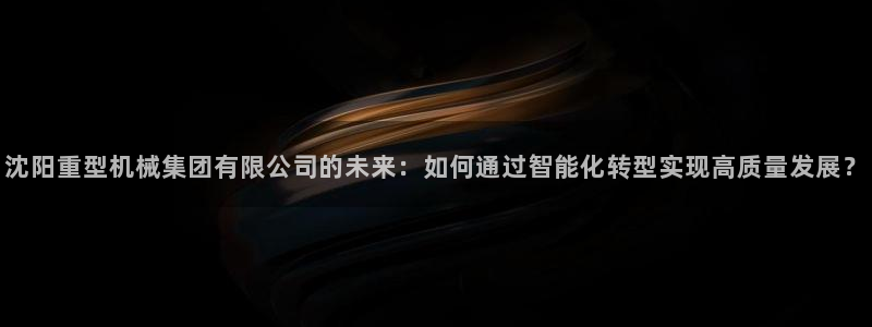 龍八國(guó)際城客運(yùn)站電話