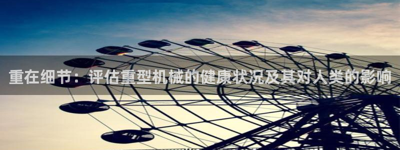 龍八國(guó)際免費(fèi)下載