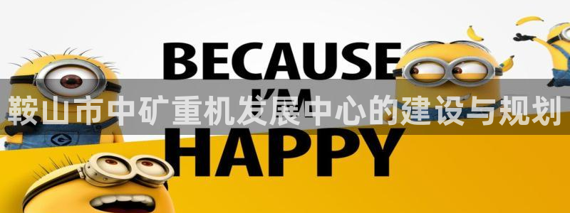 龍八國(guó)際app電話號(hào)碼
