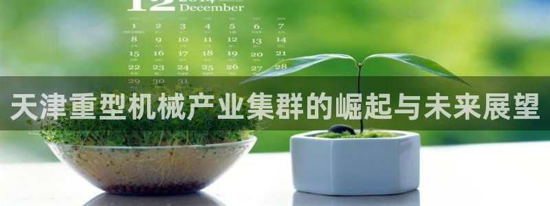 龍八國(guó)際網(wǎng)頁(yè)long8.hn