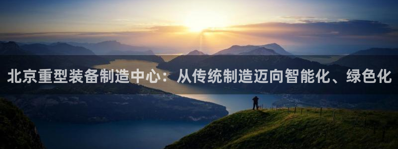 龍八國際娛樂老虎機