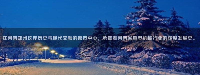 龍八國際兌換碼